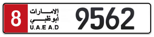 Plate Abu Dhabi