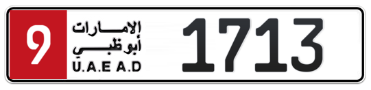 Plate Abu Dhabi
