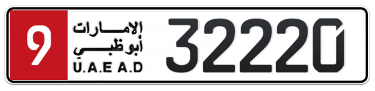 Plate Abu Dhabi