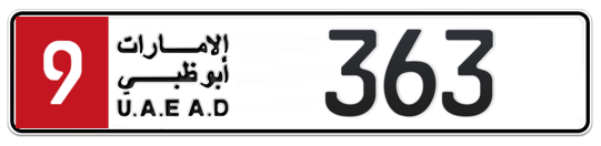 Plate Abu Dhabi