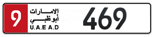 Plate Abu Dhabi
