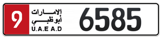 Plate Abu Dhabi