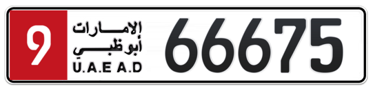 Plate Abu Dhabi