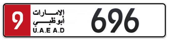 Plate Abu Dhabi
