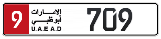 Plate Abu Dhabi