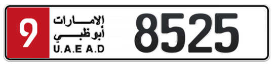 Plate Abu Dhabi