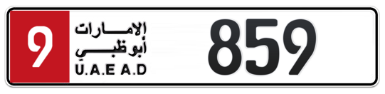 Plate Abu Dhabi