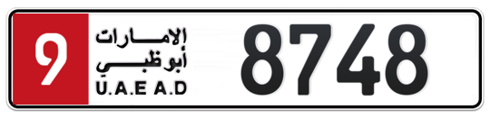 Plate Abu Dhabi