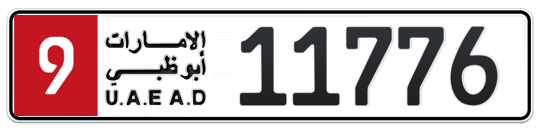Plate Abu Dhabi