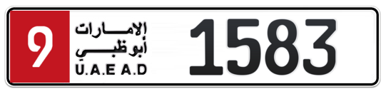 Plate Abu Dhabi