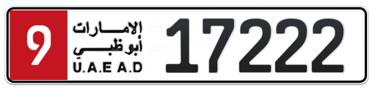 Plate Abu Dhabi