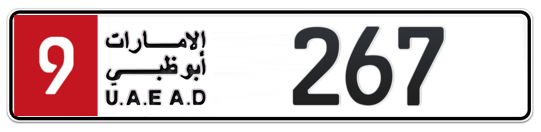 Plate Abu Dhabi