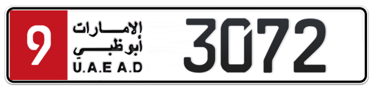 Plate Abu Dhabi