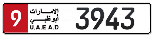 Plate Abu Dhabi