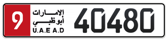 Plate Abu Dhabi