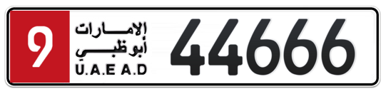 Plate Abu Dhabi