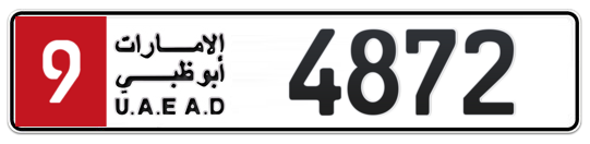 Plate Abu Dhabi