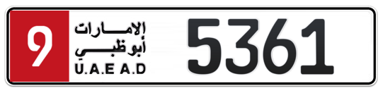 Plate Abu Dhabi