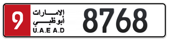 Plate Abu Dhabi