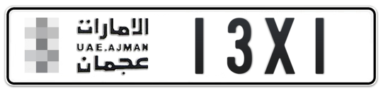 Dubai Plate