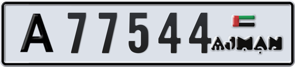 Plate Ajman