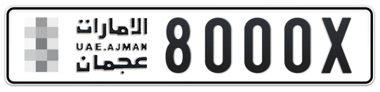 Dubai Plate