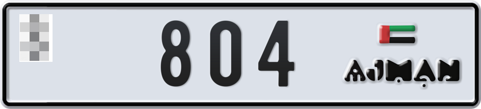 Plate Ajman