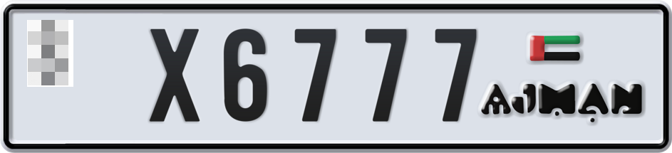 Dubai Plate