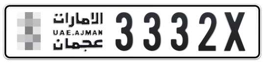 Dubai Plate