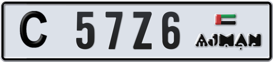 Dubai Plate
