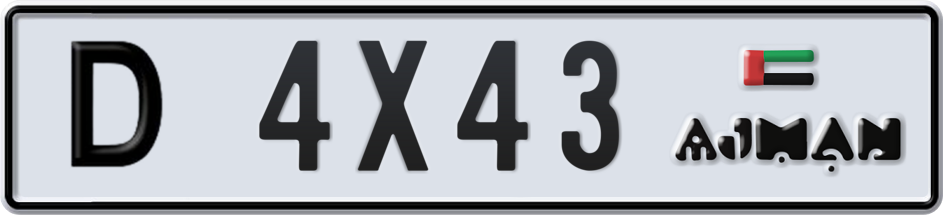 Plate Ajman