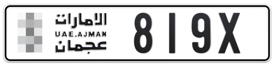 Dubai Plate