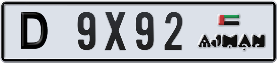 Plate Ajman