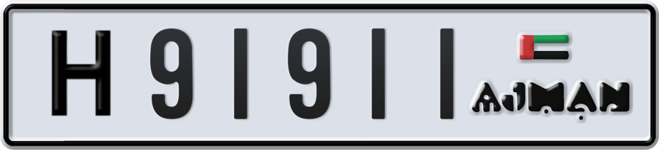 Plate Ajman