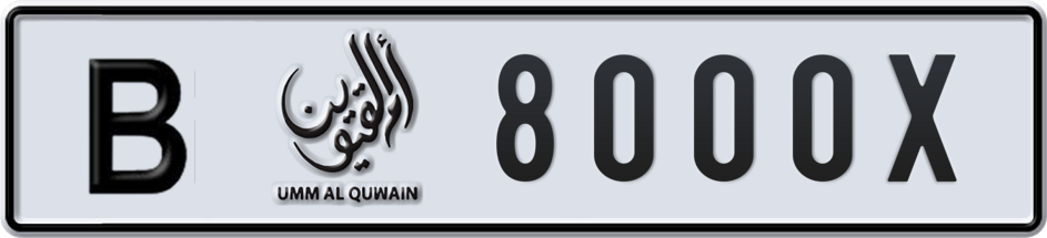 Plate Umm Al Quwain