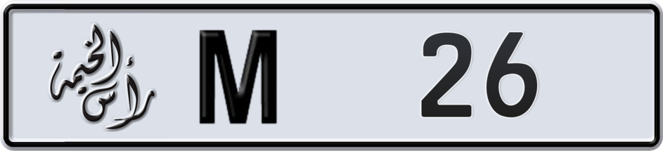 Plate Ras Al Khaimah