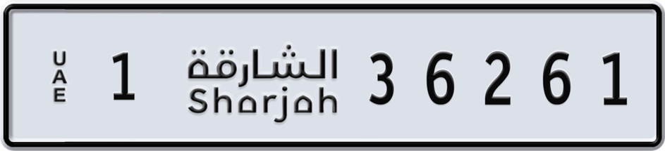 Plate Sharjah