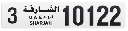 Dubai Plate