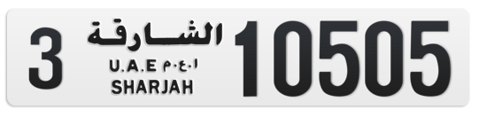 Dubai Plate