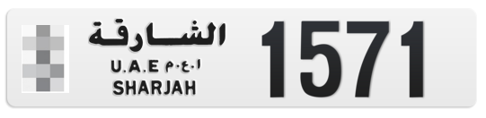 Dubai Plate