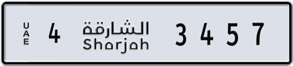 Plate Sharjah