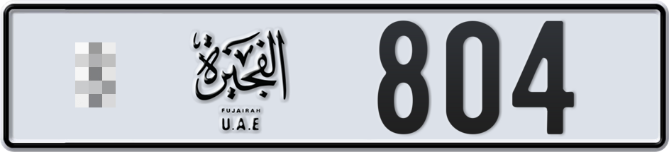 Plate Fujairah