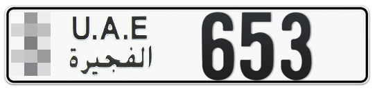 Dubai Plate