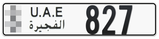 Dubai Plate