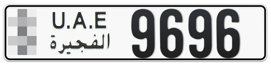 Dubai Plate